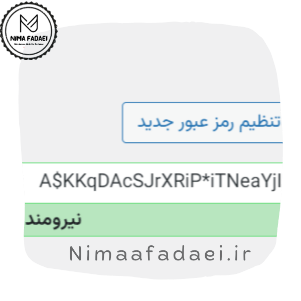 امنیت در وردپرس و راه‌های افزایش آن